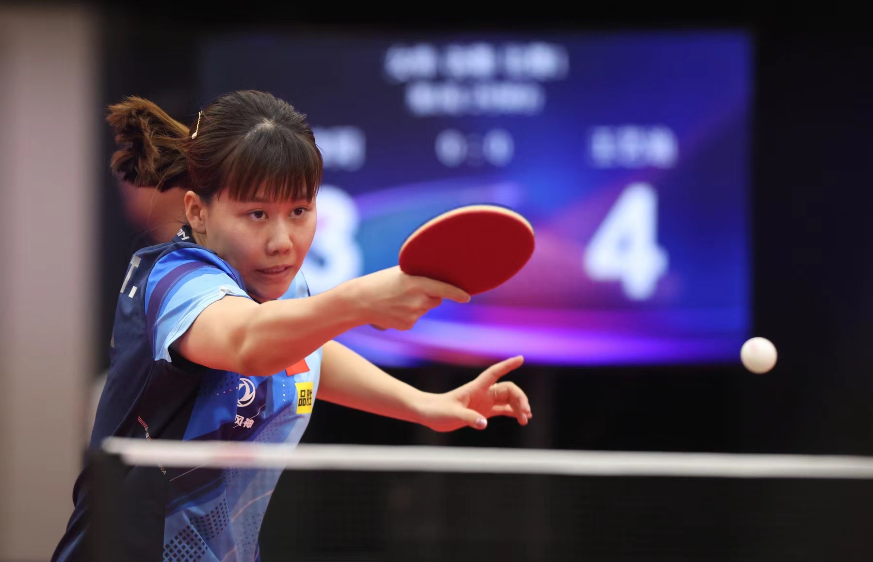 心理战术的 心理战术的