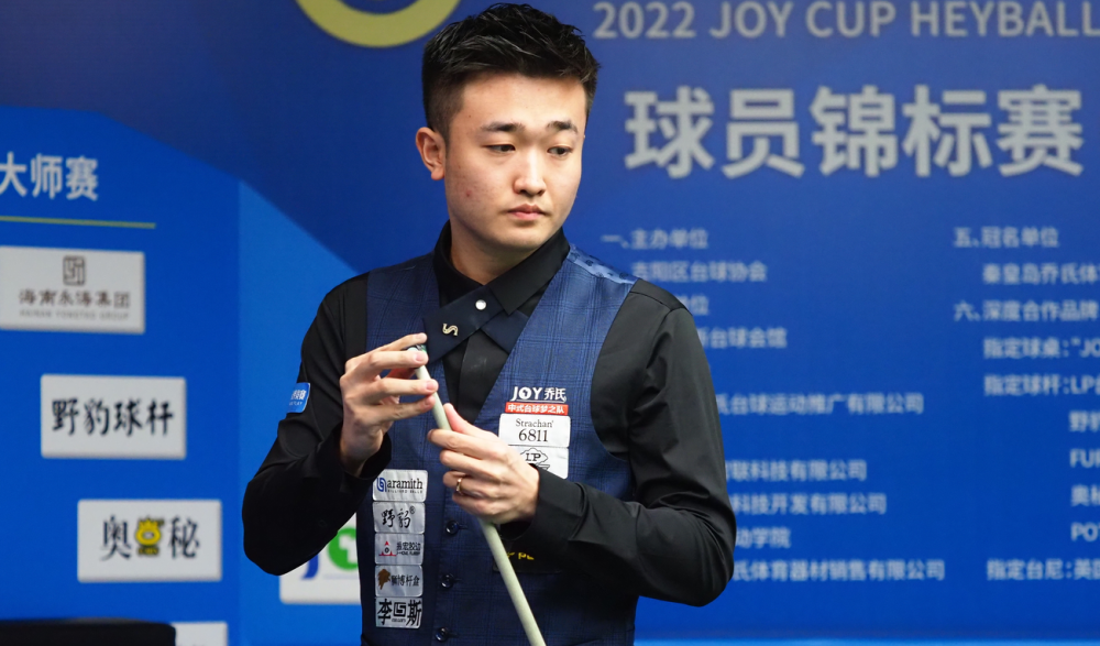 更是日照市 更是日照市