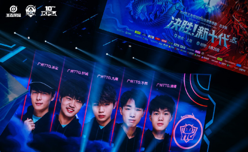 进入联盟时 进入联盟时