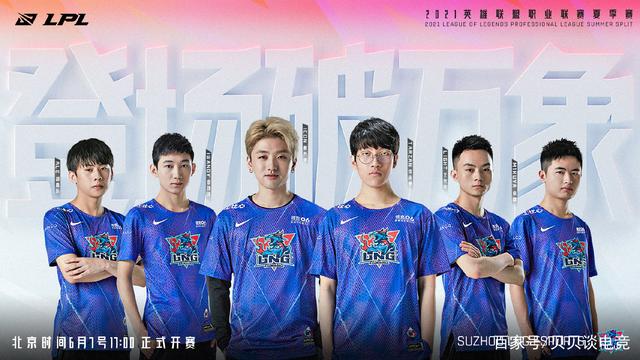 與此同時 與此同時