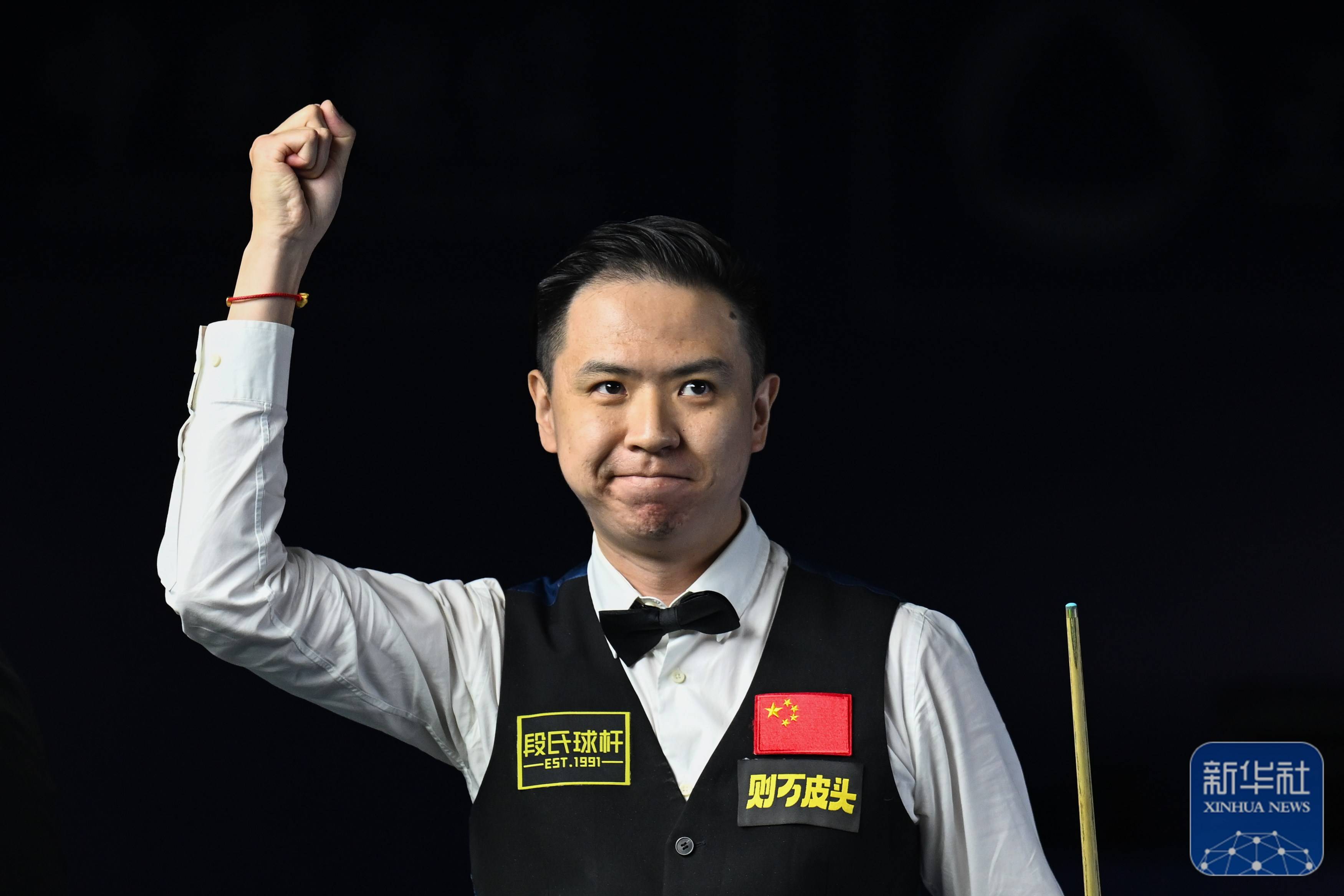 果导致比分 果导致比分