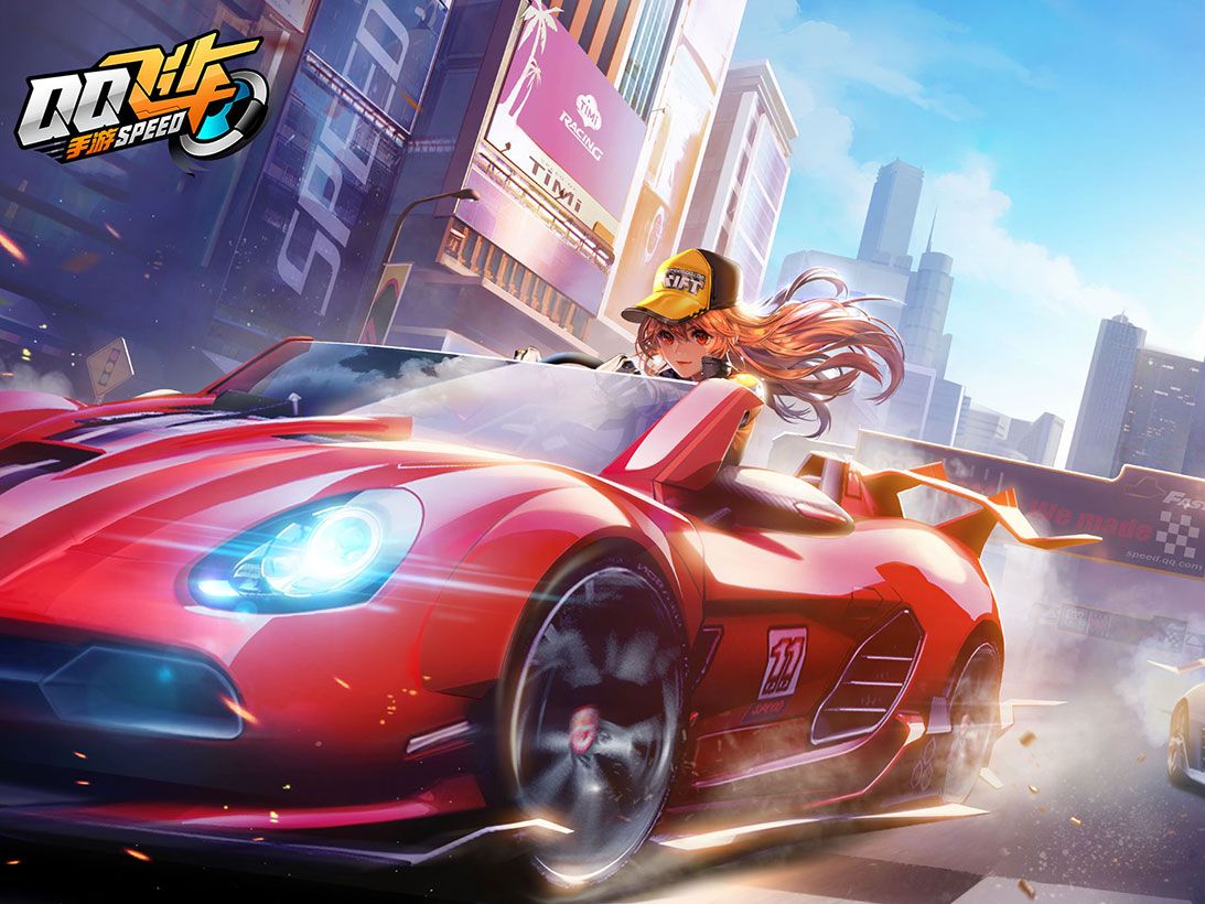 的消费行为 的消费行为