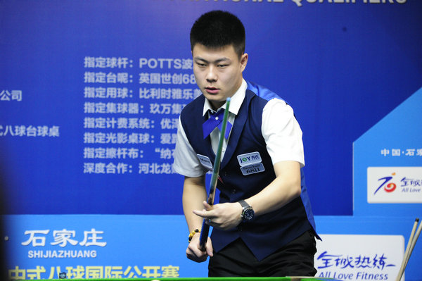 了胜利的基 了胜利的基