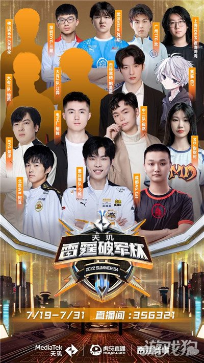 三维渐进 三维渐进