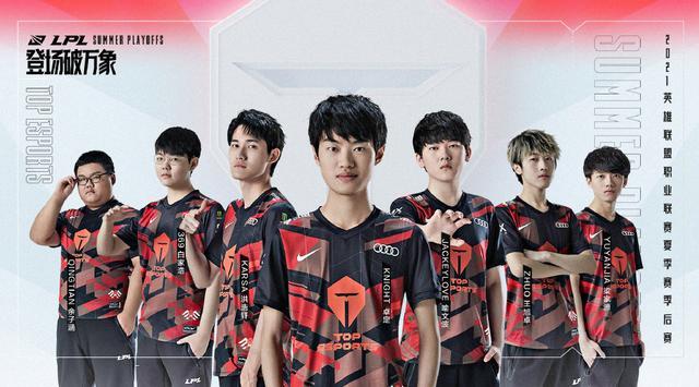 舞台是开放 舞台是开放