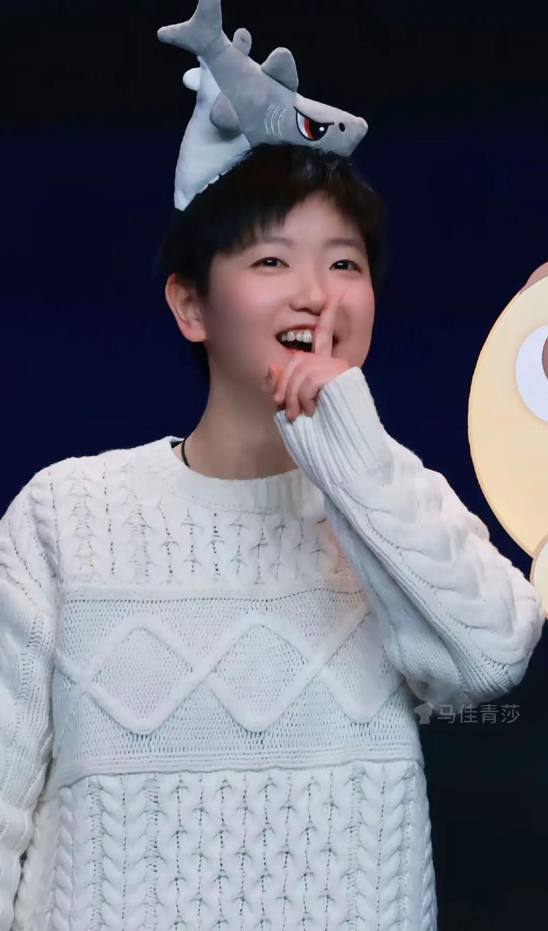 到新分