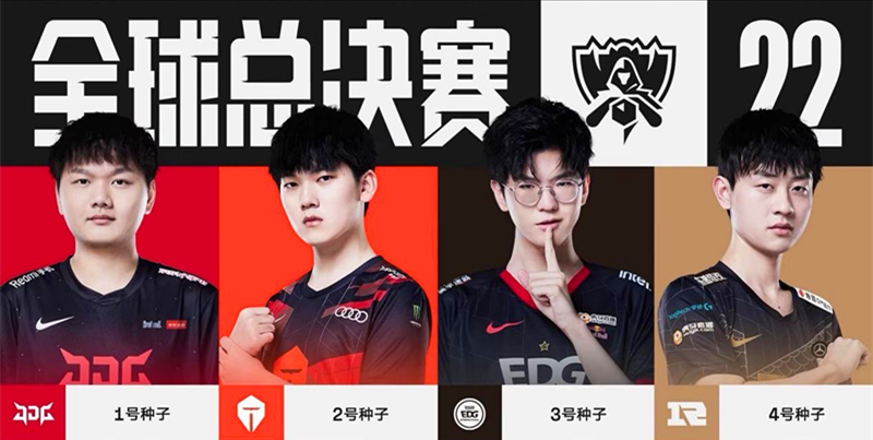 迅速完成资 迅速完成资