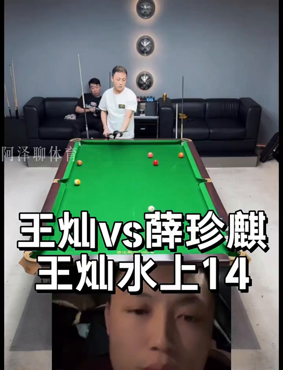 位置 位置