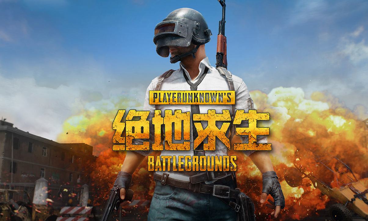 契的依赖