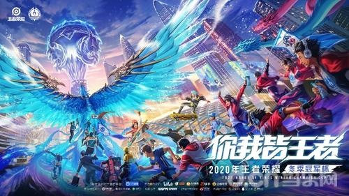 守与野区回 守与野区回
