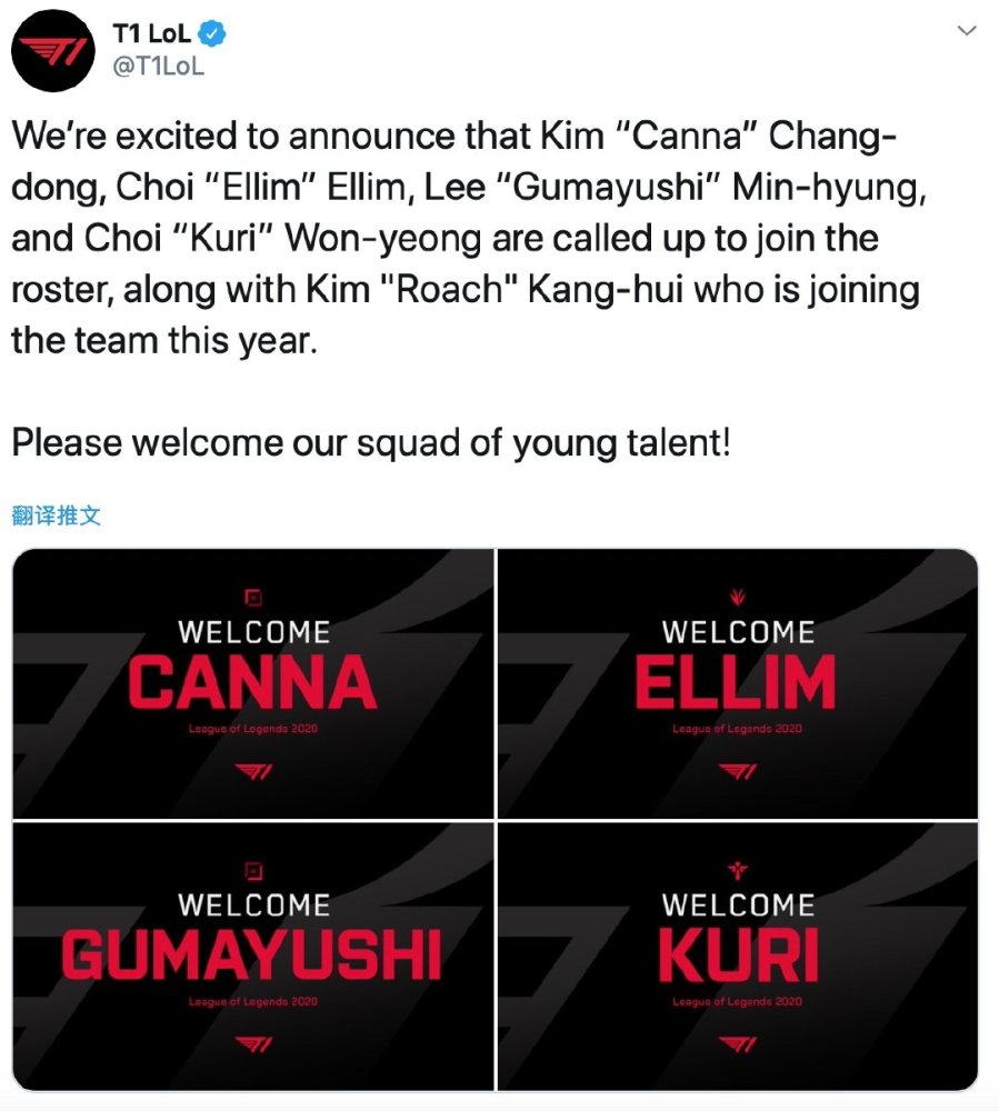 对皇马而言 对皇马而言