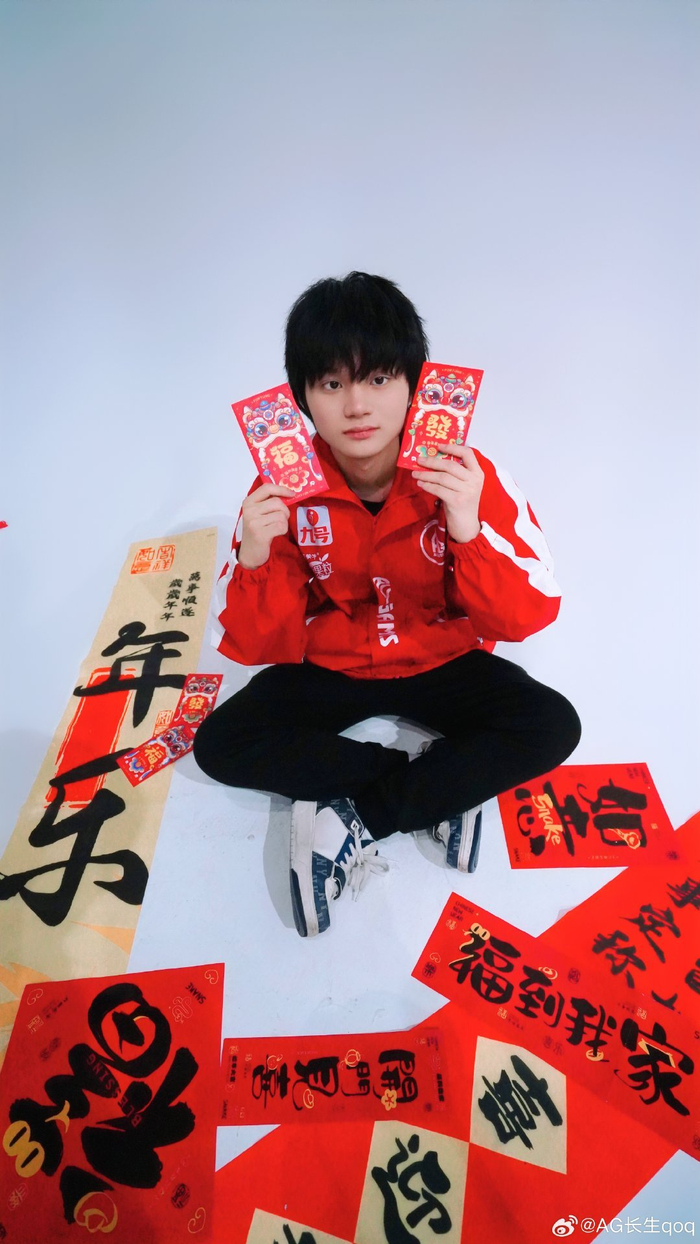 的赢球路径