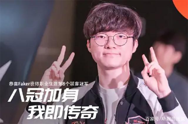 体能与对抗